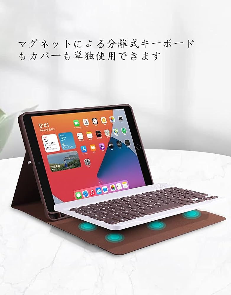 Amazon | おしゃれ iPad Pro11 第3世代 2021新型キーボード
